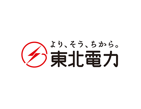 東北電力株式会社