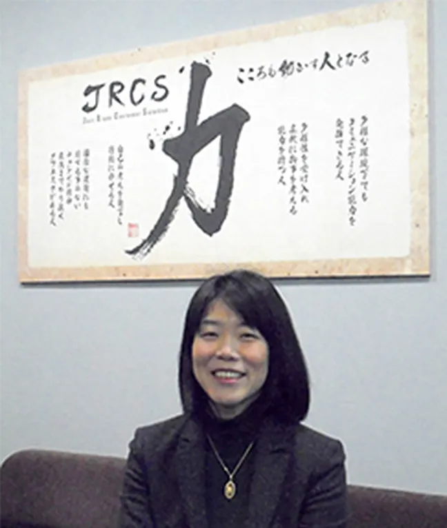 JRCS株式会社 宮澤 優子様